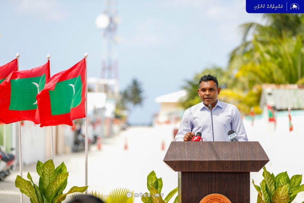 Hoarafushi Road Development Project inaugurated