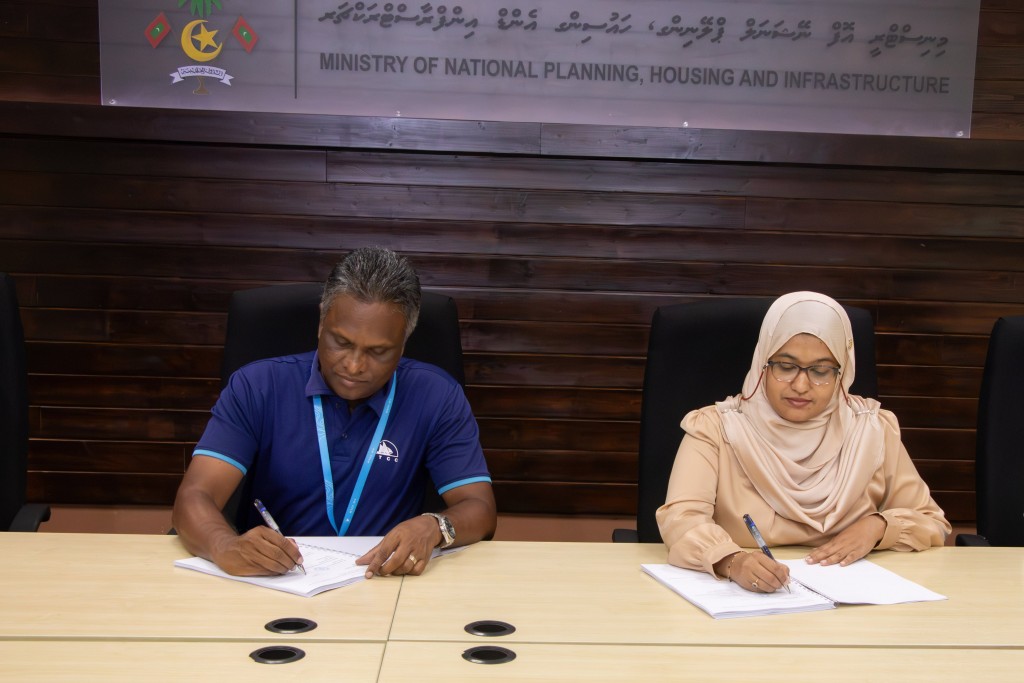 Maafaraai Bilehdhoo bin hikkumuge mashroou MTCC aa havaalu kohfi