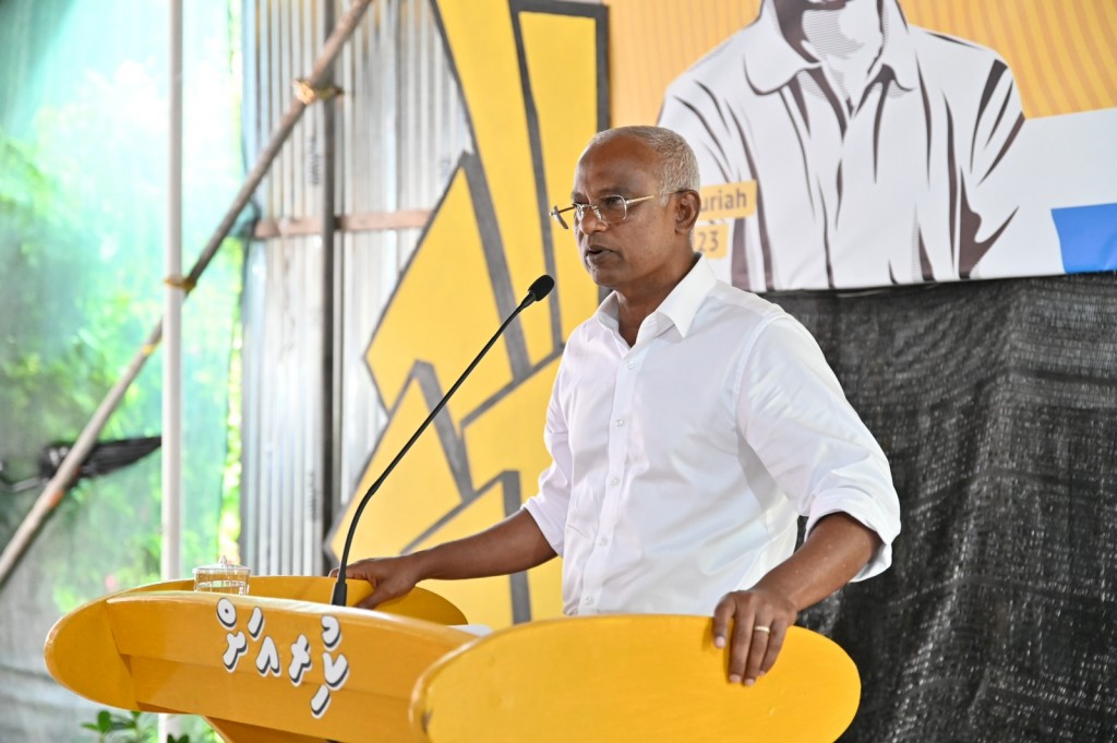 Raees idhikolhah: Muzaarahaathah huhtuvaakah nethin, ekamaku u'dhagooo nukurey!