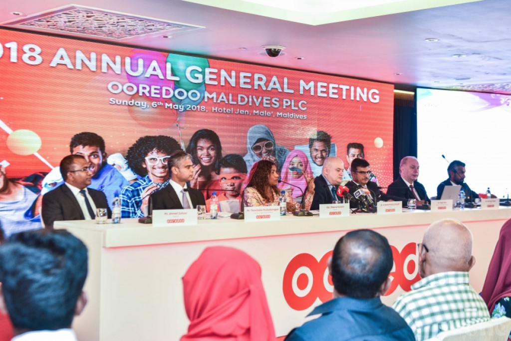 Ooredoo decides to distribute 88 percent as share profits among shareholders