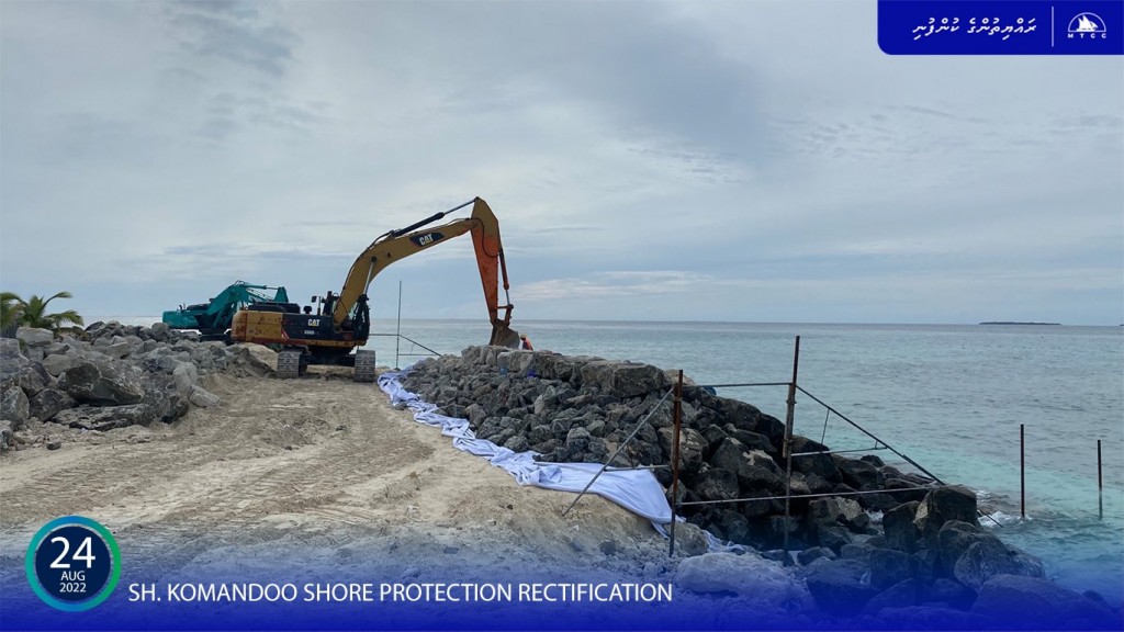 Komandoo ge revetment aa kurumuge masakkaiy MTCC in fashaifi