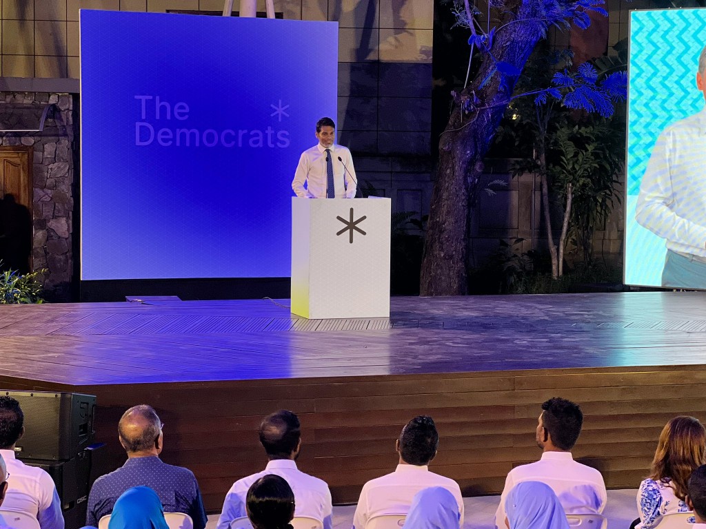 Democrats ge verikameh corruption aa beerahtehi vaane: Amru
