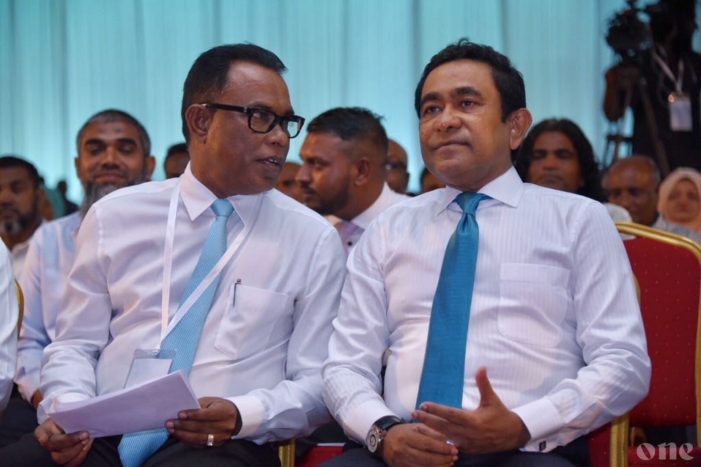 PPM and PNC to form a coalition