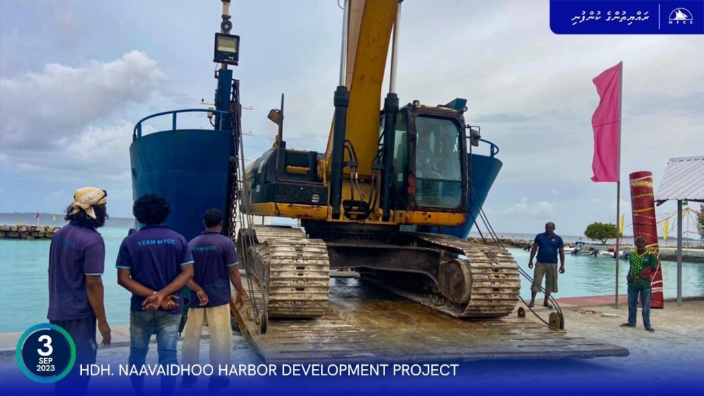 Naivaadhoo bandharu ge masakkaiy feshumah thayyaaru vejje