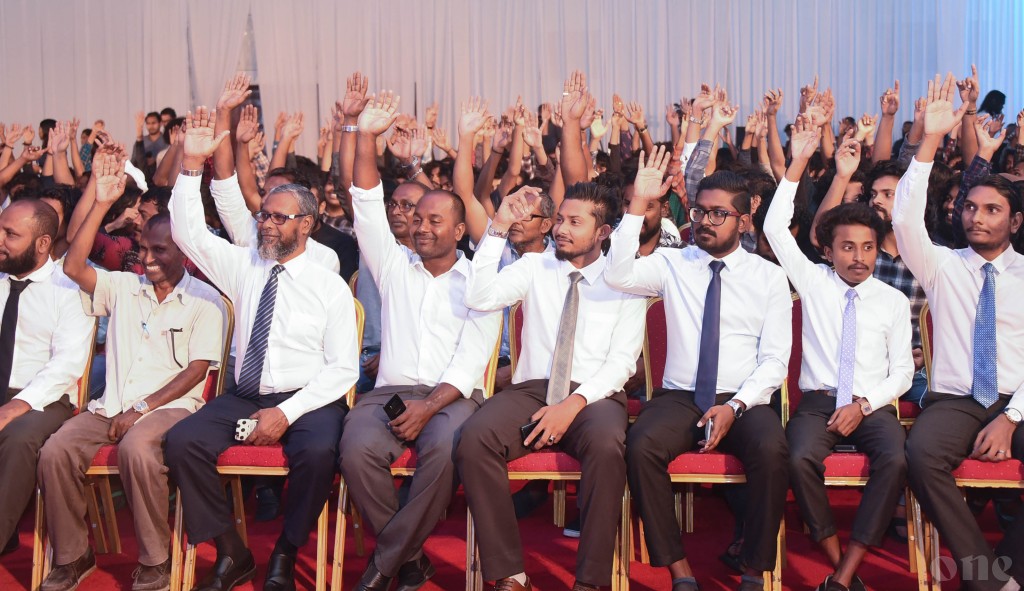 MTD in komandoo dhaairaa ah vaadha nukuran nimmaifi