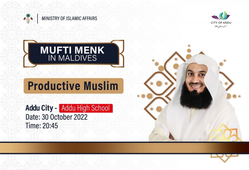 Mufti ge dharus mirey Addu gai, maulooaekee 