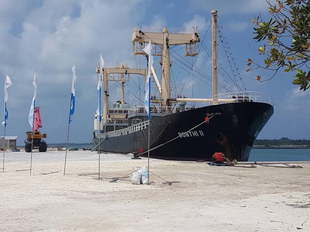 Maamigilee port operate nukurevenvee sababeh neiy: Council