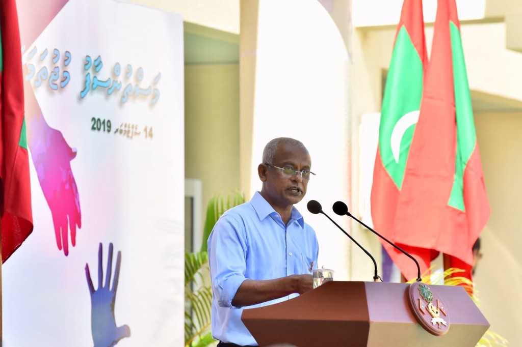 Works on a cancer hospital in Hulhumale' will begin soon: President