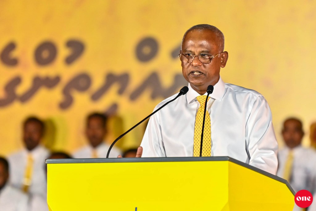 Saud ah kuranee siyaasee dhauvaa eh: Iboo