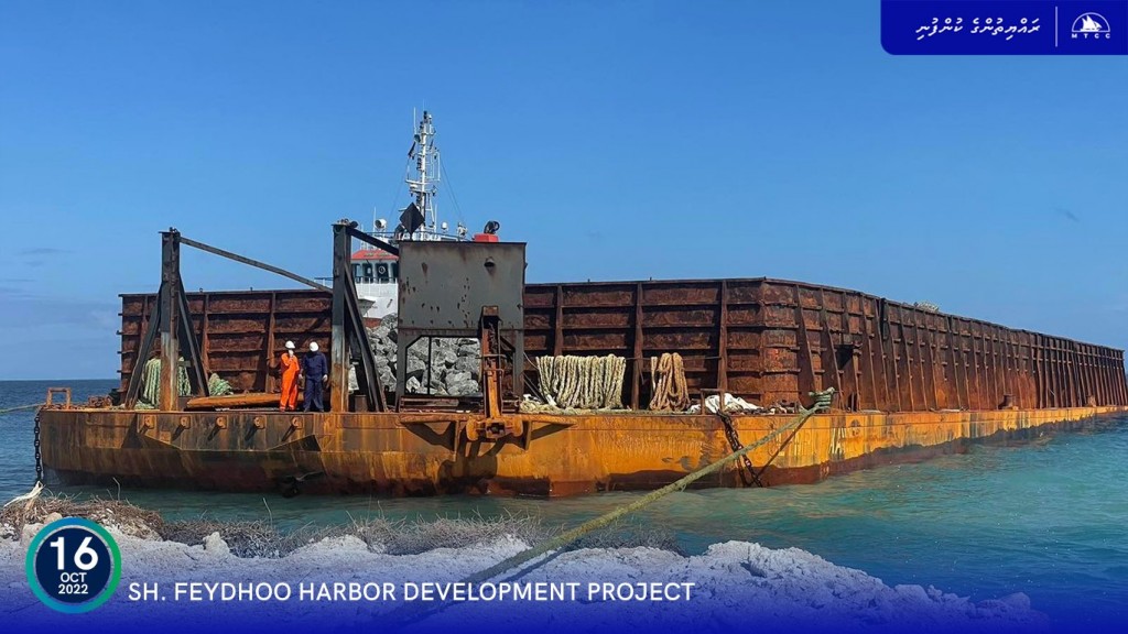 Feydhoo bandharu masakkathah beynunvaa boduhila gengosfi