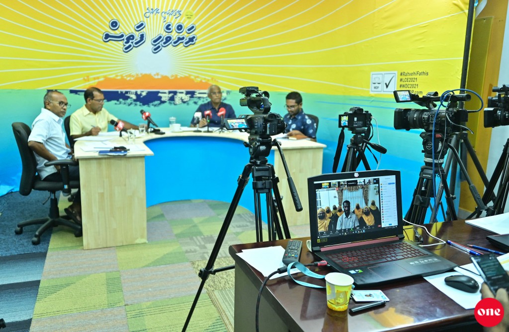 #OnePhoto : MDP ''Rahvehi fathis'' online campaign