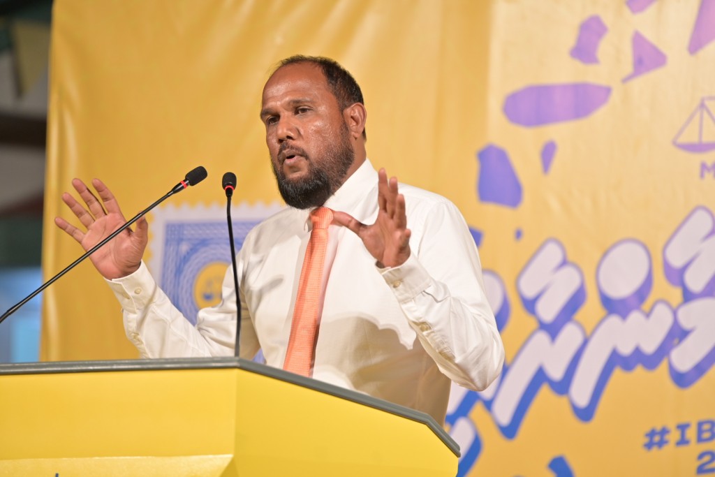 Yameen aa eku coalition hadhaigen vee museebaathakah, naagaabilu beyfulhun verikamah kurimathilaane kameh neiy: Mauroof
