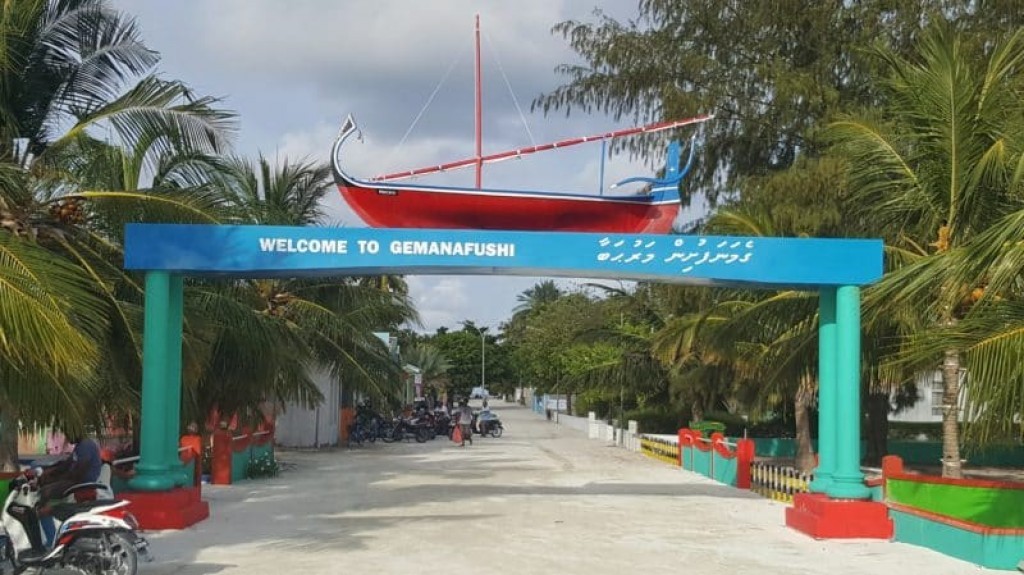 Gemanafushi under monitoring after five years positive