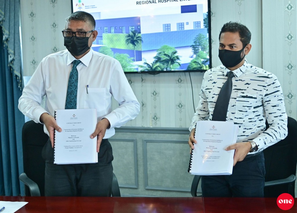 Ungoofaaru Regional hospital ah ithuru kuraa imaaraathuge massaikaiy Alia Construction aa havaalu koffi