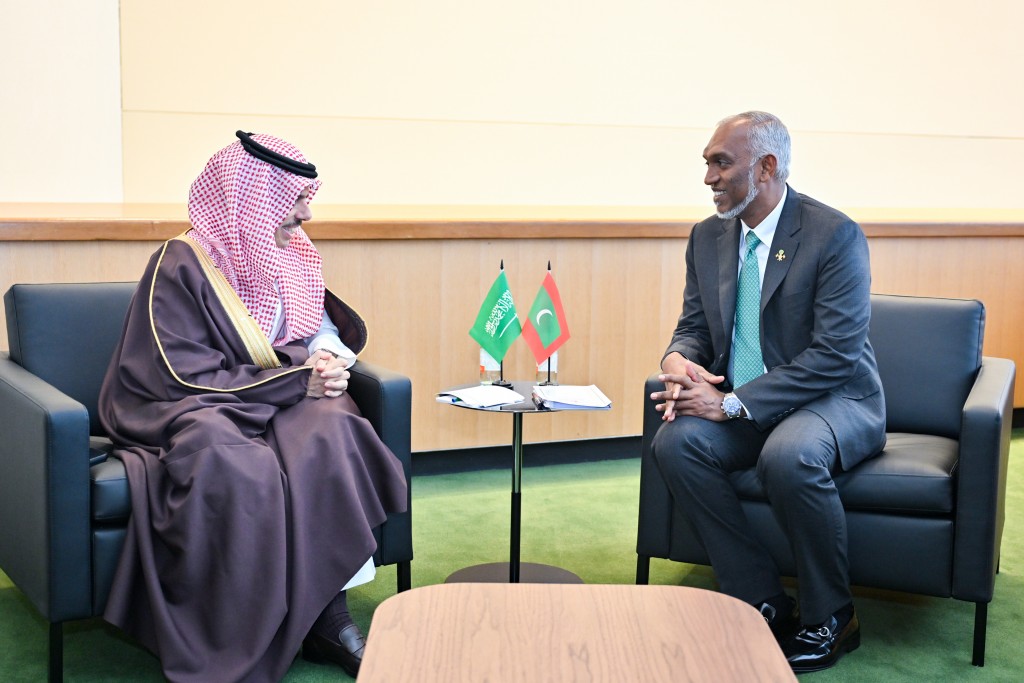 Saudi sarukaarun raahjjeah dhey eheetherikan kuriyah dhaane: Saudi khaarijee vazeeru