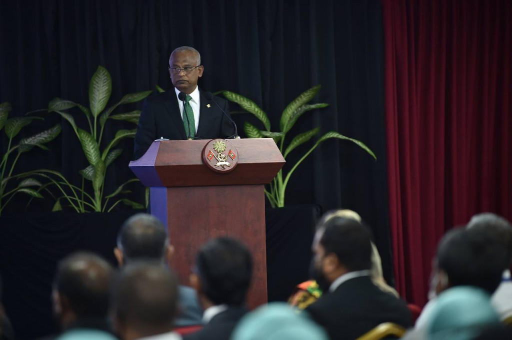 Rashun beyrugai haafizukan kiyavaa dharivarunge haradhuthah sarukaarun hamajassai dhenee