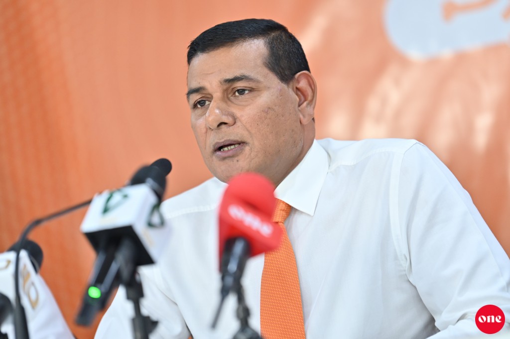 Party inn ticket hoadhaigen Majileehah hovey menbarun party inn vakivaanama gondi gehllen jehey: Siyam