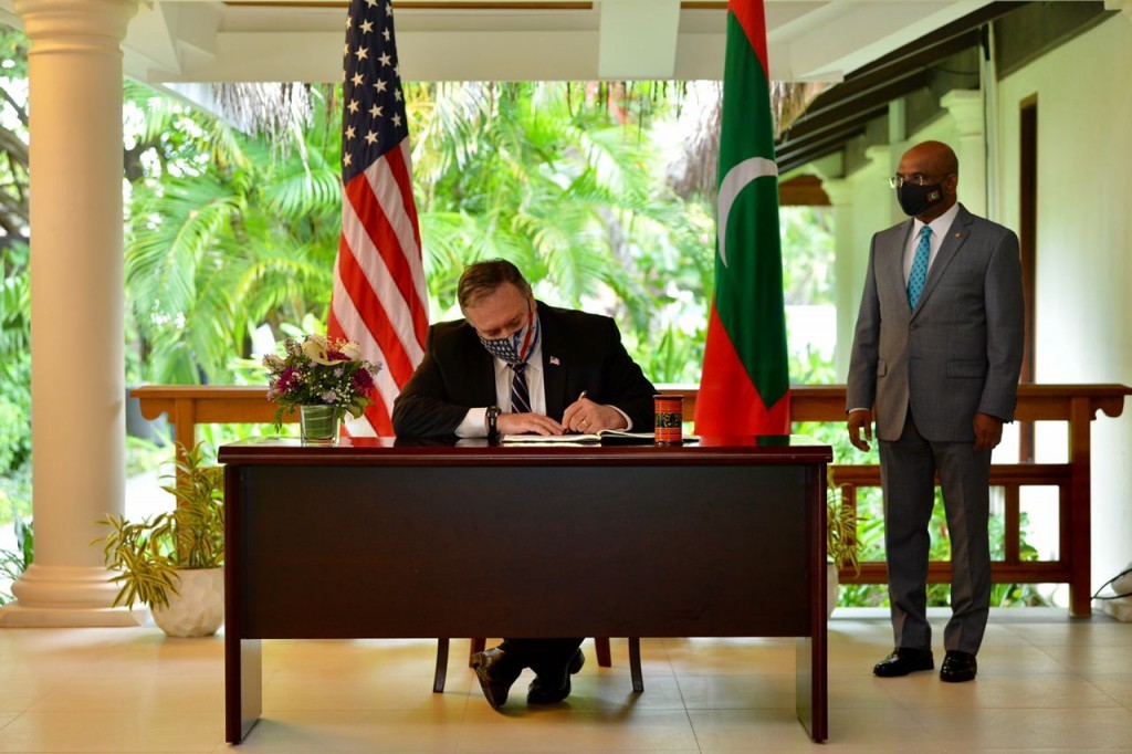Shahid: Maldivian security and strengthening security of Indian ocean discussed with America