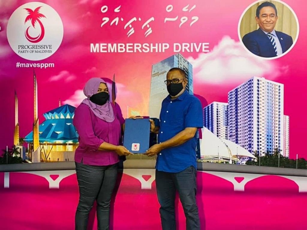 Maafannu uthuru dhaairaa ge councillor Yumna PPM ah soi kuravvaifi