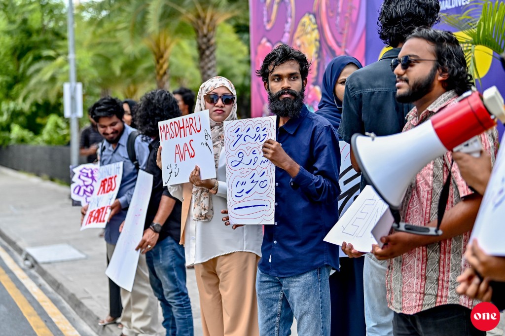 Noosverinnah asleh neiy thuhumathuthah kurun huhtaalumah MJA in govaalaifi