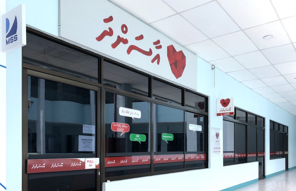 BREAKING: Faruvaa ah India ah dhiya fahun positive vi dhivehinge therein 3 meehaku balin ran'galhuvehjje