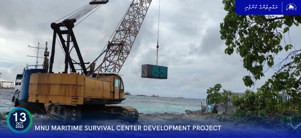 MNU ge maritime survival center ge massakai fashan project site mobilize kohfi
