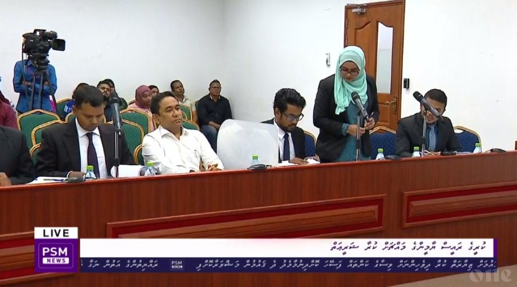 Yameen's trial hearing ends, more witnesses to be presented for next hearing