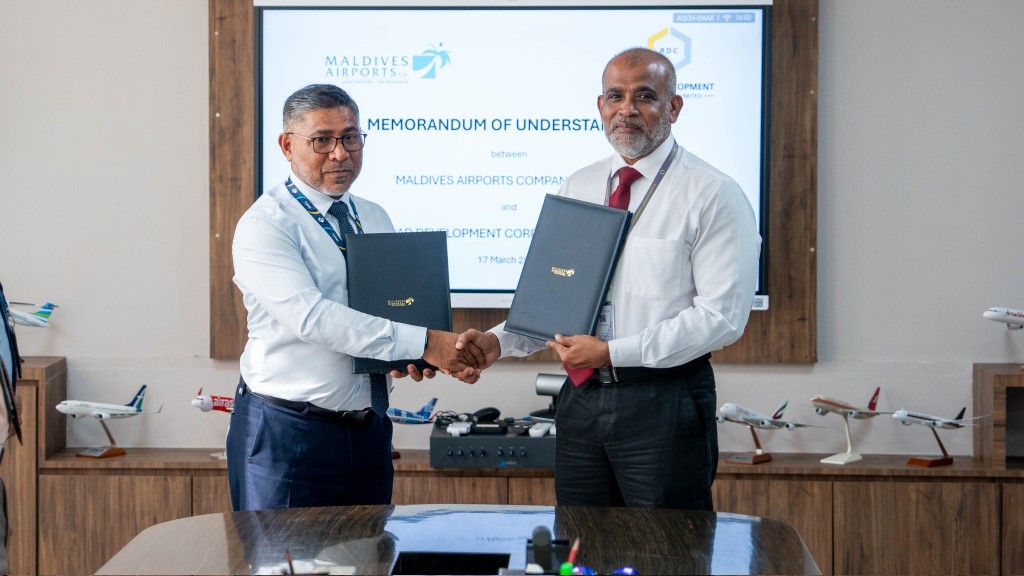 Velana airport ge magu thah maraamaathukoh balahattan RDC aa havaalu koffi