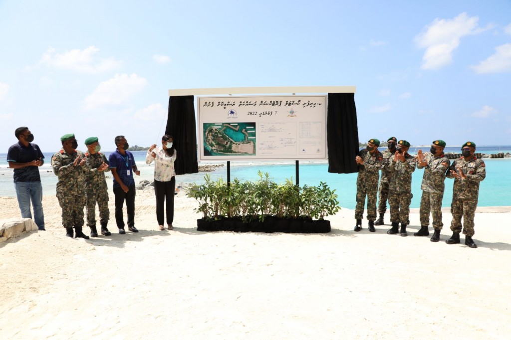 Girifushi bandharu mashroou ifthithaahu kohfi