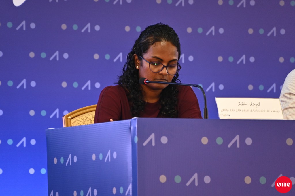 Miaharu fahukolhu digital ID card tha'aarafu kuranee