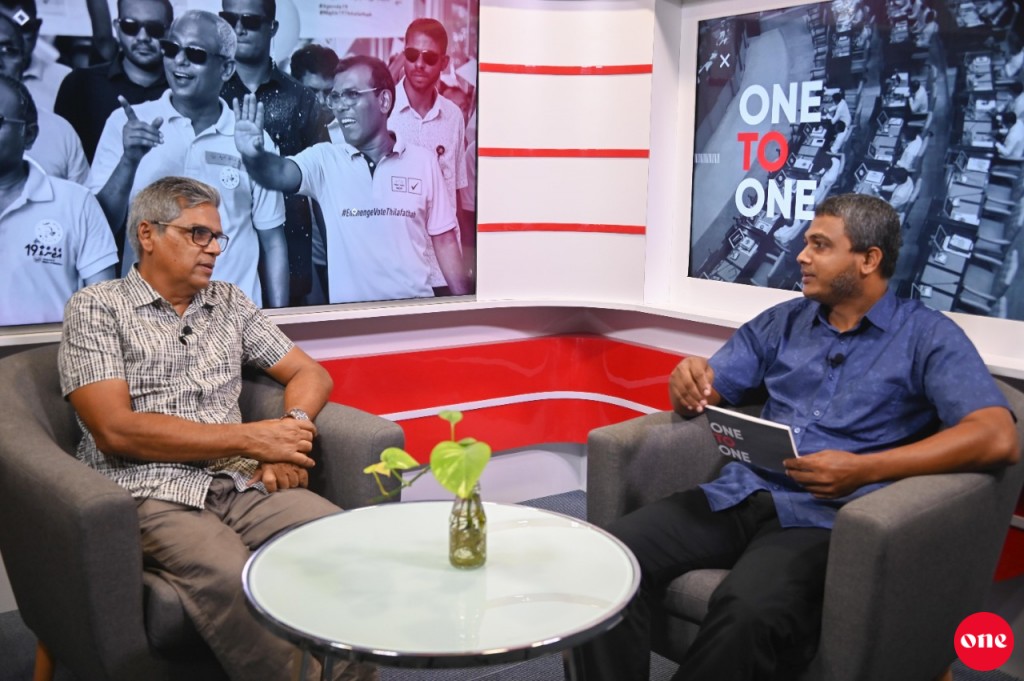 ONE Plus ge ONE to ONE program mirey fashanee