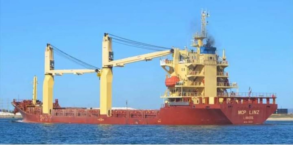 Cochin ge mudhaa Ferry kulhudhufuttah bandharukoffi
