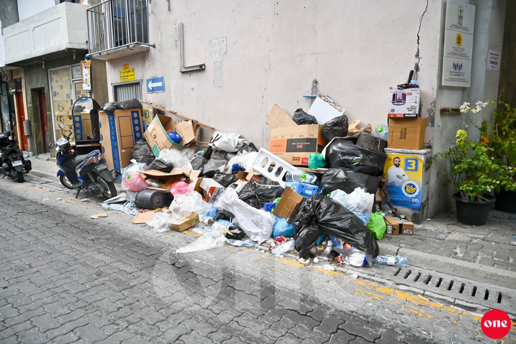 Aanmu sihathahttakai WAMCO ge ilthimaaseh: Kunikolheh nunegi huhttas magumahcchah nuneri angavaidhehvvaa!