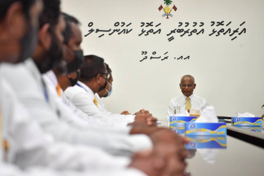 Hurihaa rashehge mauloomaathu ehthanakun libeyne dhafthareh ekulavaalanee