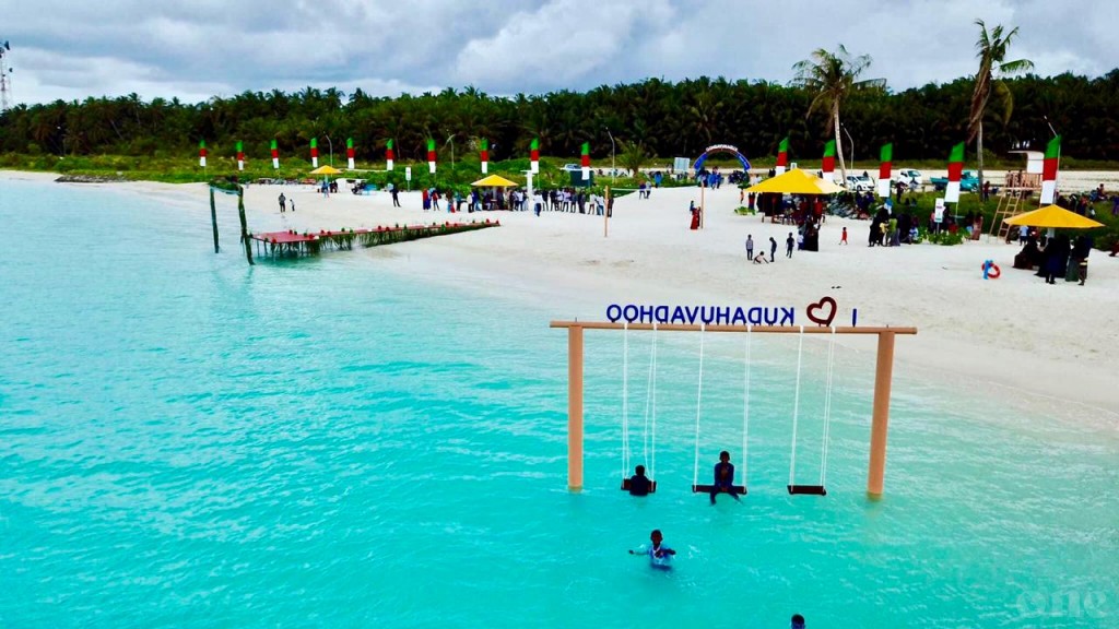 Quarantine aa hilaafuvi kudahuvadhoo dhoanyehge 15 falhuveriaku hayyarukoh, 14 dhuvas bandhah
