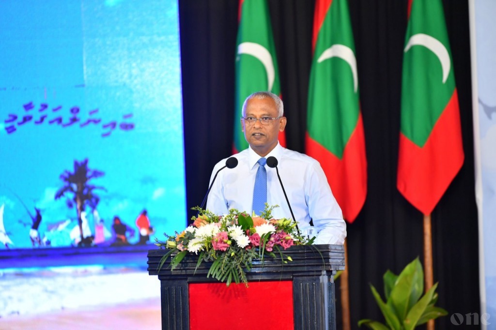 Pres. Solih: SME Bank will open within this month - women will be allocated 20 percent of loans
