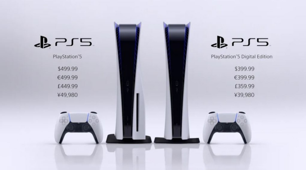 PS5 vikka thaareehu iulaan koh Pre order ah hulhuvaalaifi