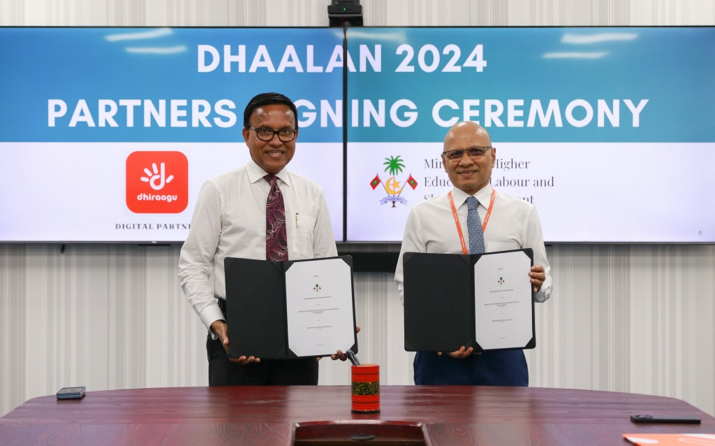 Dhaalan expo ge digital partner akah Dhiraagu