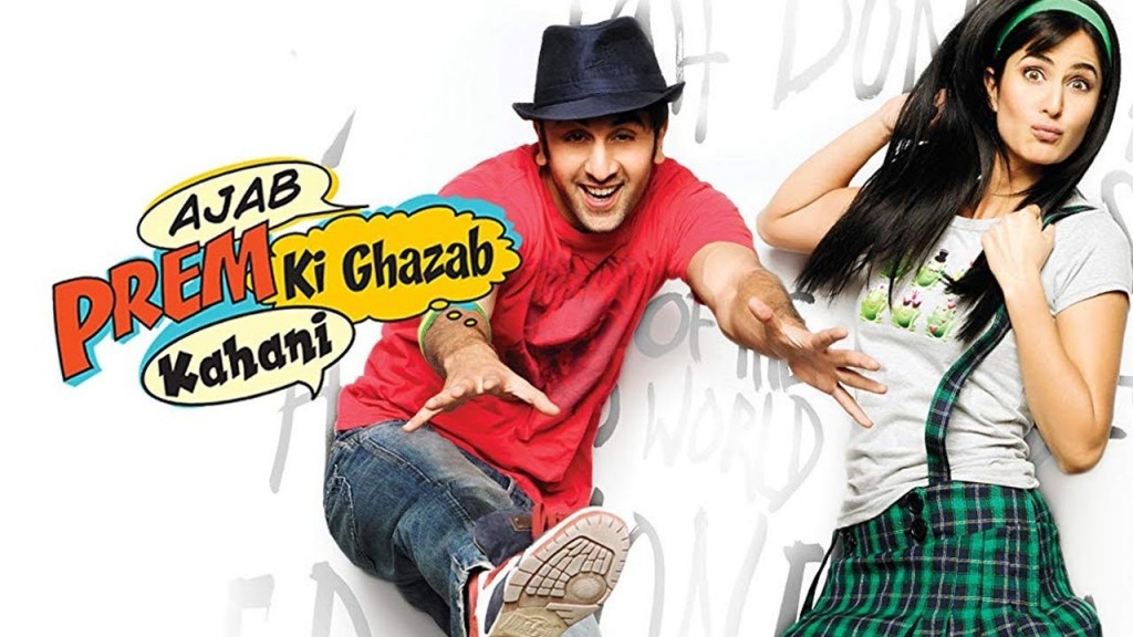 Ranbir Katrina ge Ajab Prem Ki Ghazab Kahani alun theatre gai dhahkan ninmaifi