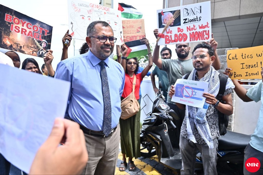 Israel massalaigai sarukaaruge siyaasathu olhunfiluvan Minister Zameeru Committee ah haaziru kuranee