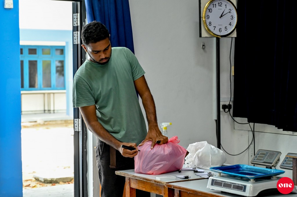 Govaamun zakaaiy bahan miadhu fashanee
