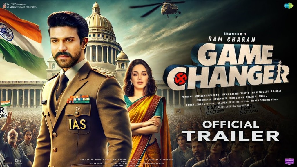 Game Changer Trailer: Hagguge magugai bappa akaai dhariehhge vaahaka