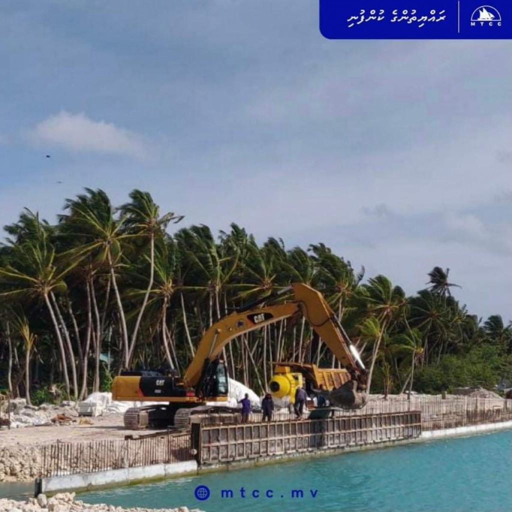 Feevaku bandharu tharahggee kurumuge mashroou baarah kuriyah