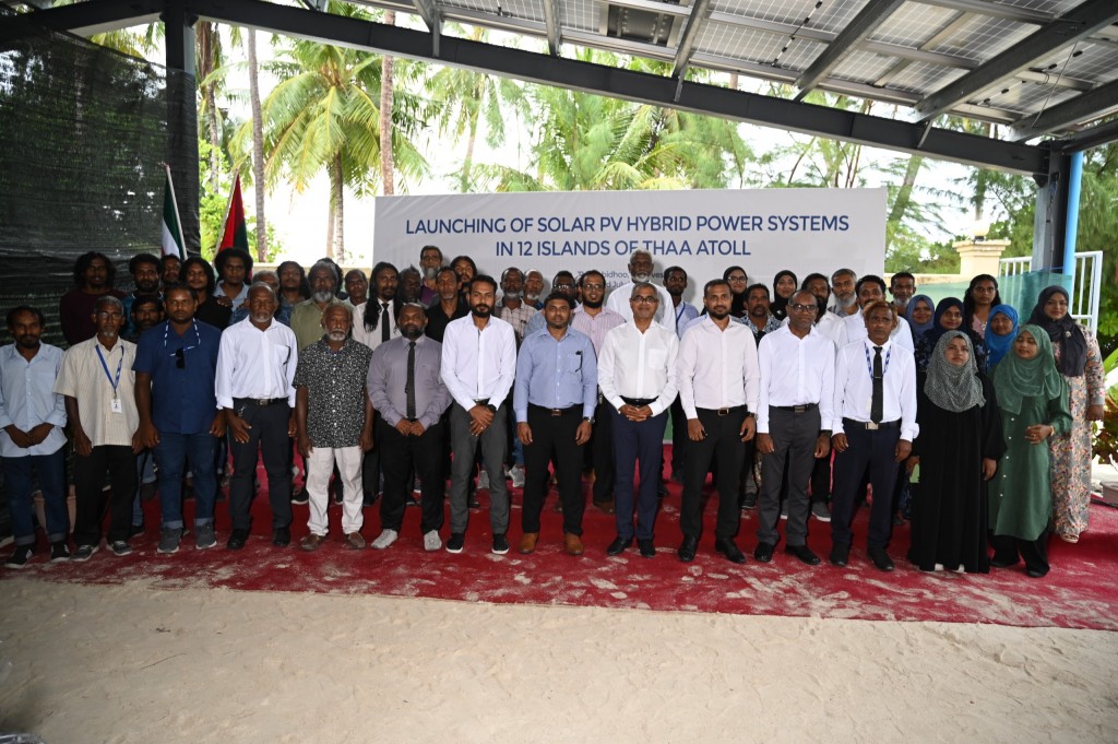 Th. Atoll ge 12 rasheh gai gaaimu kuri solar system thah ifthithaahu koffi