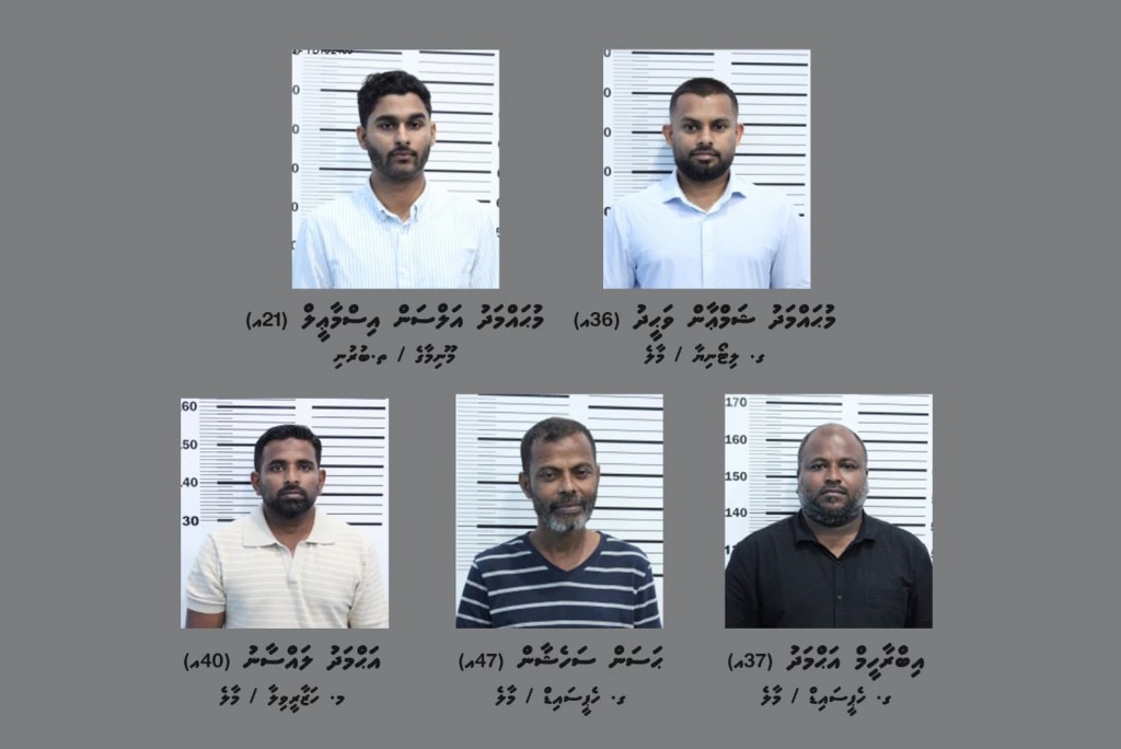 Immigration hiyaanaaiy: Ibrahim Ahmed 11 mahah jalah