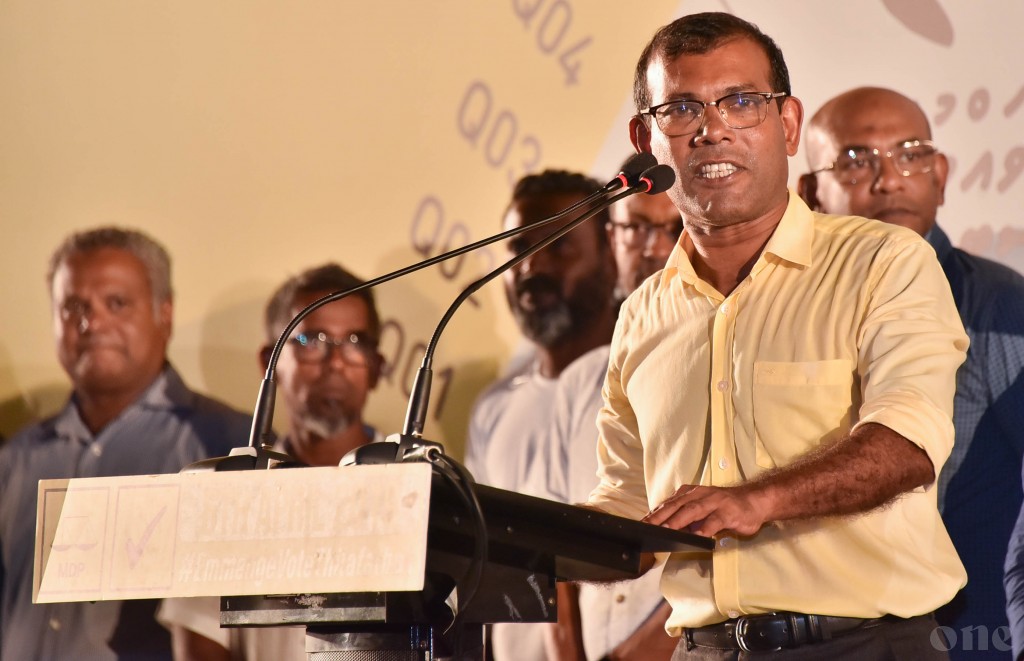 Interested to be MDP PG group leader: Nasheed
