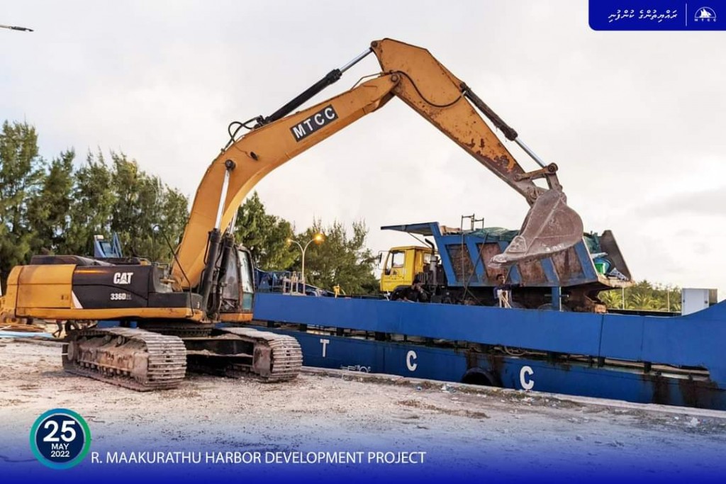 Maakurathu bandharu tharaggee kurumuge amalee masakkai fashan thayyaaruvejje