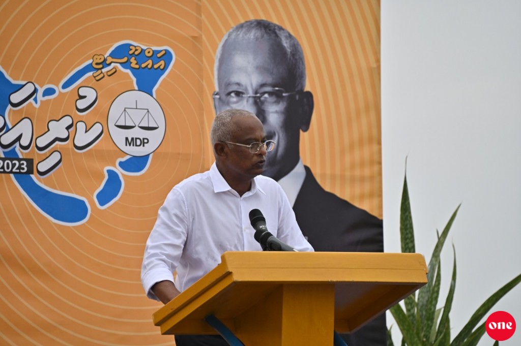 Nasheed ge sarukaarun dhathurufathuruge nizam fashan sathari dhoanyeh oiy komme meehakah rahthah dhookuri: Raees