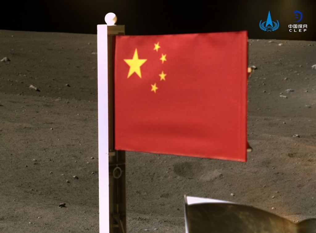 Handhugai dhidha harukoh China thaareehuge thereah