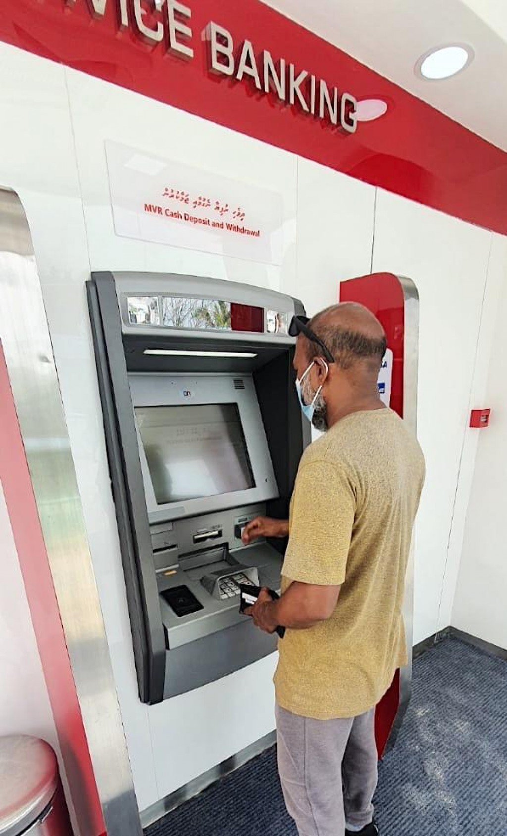 BML ge atm hidhumaiy himmafuttaai komandoo ah